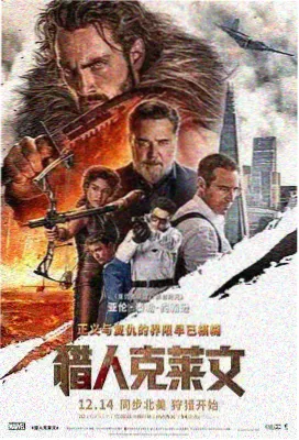 哚哚2021好看电视剧 人世间