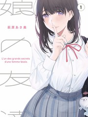 哚哚2021好看电视剧 梦华录